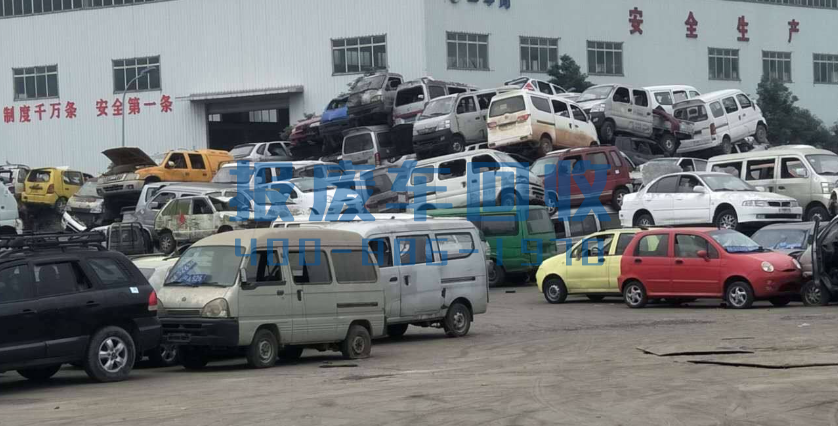 迪庆报废汽车回收处理中心，迪庆报废汽车多少钱一吨